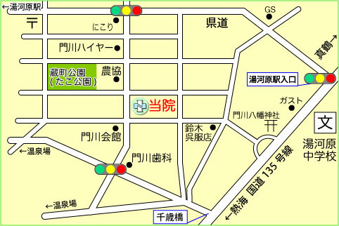 五十子内科医院外観